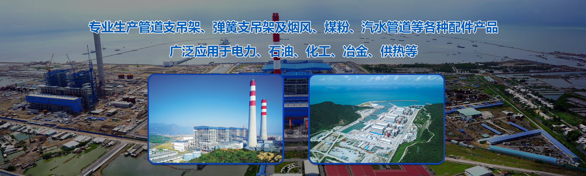 揚州市廣儀南方電力設(shè)備制造有限公司